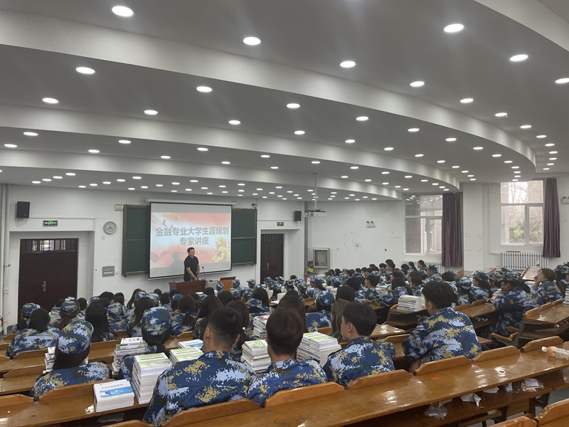 图片展示