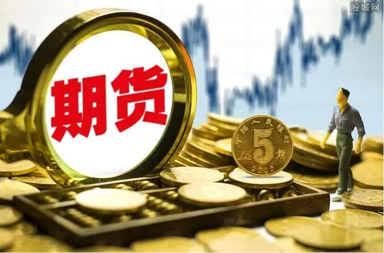 期货品种研究分析
