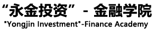 沈阳永金投资管理有限公司